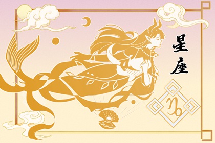 真正內(nèi)向的星座 性格內(nèi)斂不愛社交
