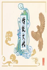 夢(mèng)見麻雀鳴叫 周公解夢(mèng)大全查詢