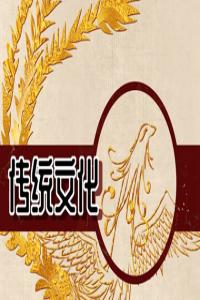 夢(mèng)見馬鈴薯 周公解夢(mèng)大全查詢