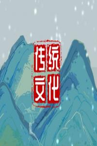 夢(mèng)見坐飛車 周公解夢(mèng)原版原文