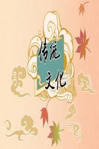 夢(mèng)見捕鳥者捕捉麻雀 周公解夢(mèng)大全查詢