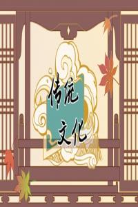 夢(mèng)到自己吃屎是什么意思 原版周公解夢(mèng)大全查詢