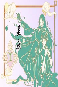 2024年財(cái)運(yùn)逆襲：這些星座女將越過越富！