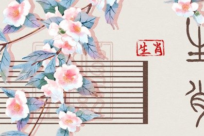 總是犧牲自己照亮他人的生肖，無私奉獻(xiàn)惹人愛