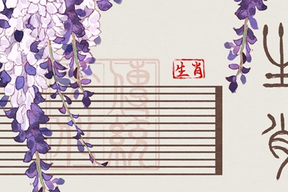 子女有大出息的生肖女揭秘，誰將光耀門楣？