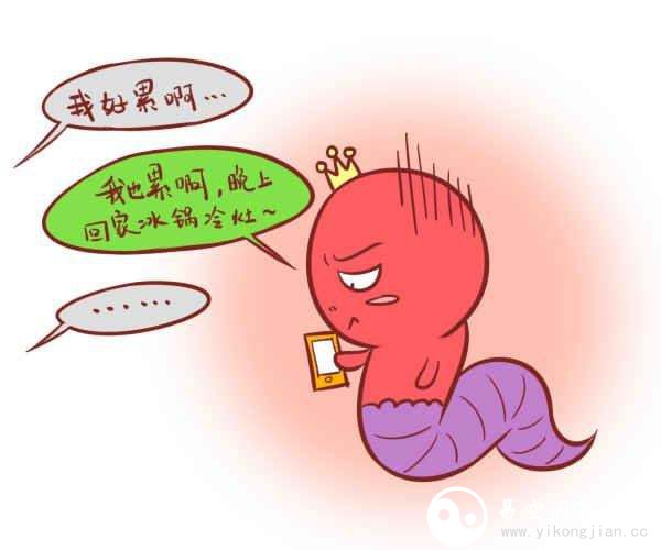 屬蛇B型血的性格特點(diǎn) 屬蛇B型血的男女性格特點(diǎn) 屬蛇B型血的性格特點(diǎn) 屬蛇B型血的男女性格特點(diǎn)