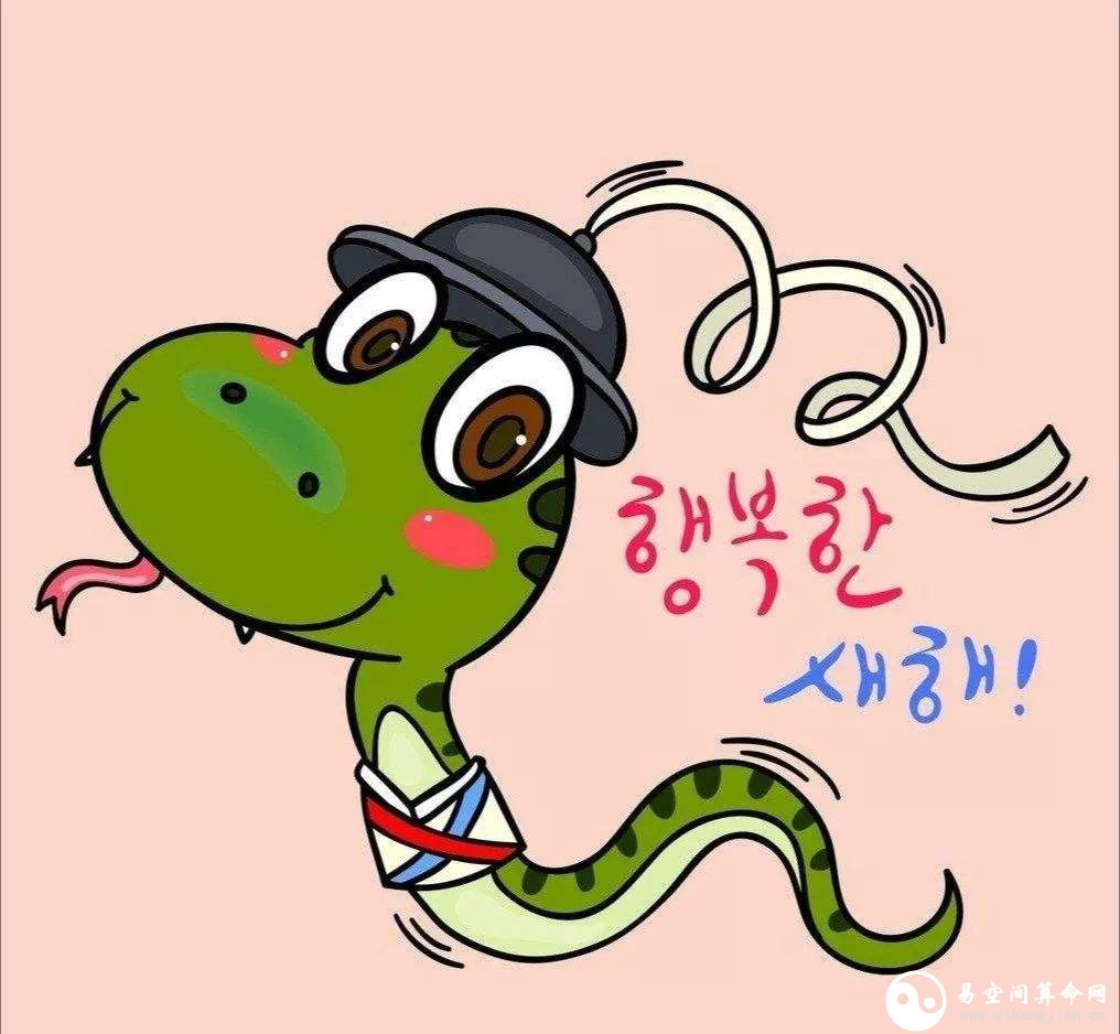 屬蛇B型血的性格特點(diǎn) 屬蛇B型血的男女性格特點(diǎn)