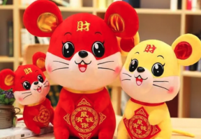 十二生肖｜2023年10月份運(yùn)勢解讀 子鼠 丑牛 寅虎 卯兔四生肖