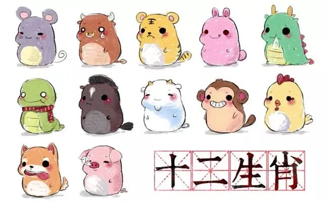 12生肖的愛(ài)情運(yùn)如何
