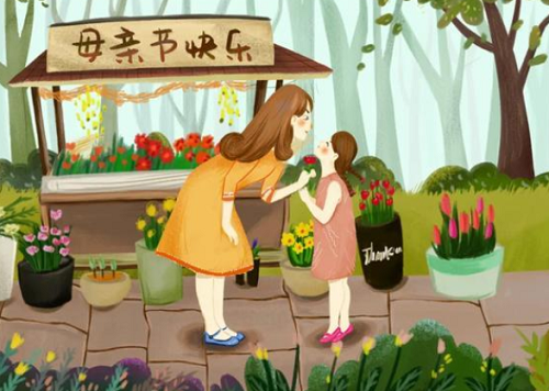 中國的母親節(jié)是哪一天，是每年的幾月幾日?