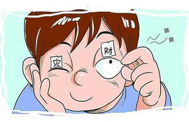 左眼跳、右眼跳預(yù)兆-眼皮跳測(cè)吉兇
