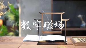 天醫(yī)磁場(chǎng)代表什么意思和含義？