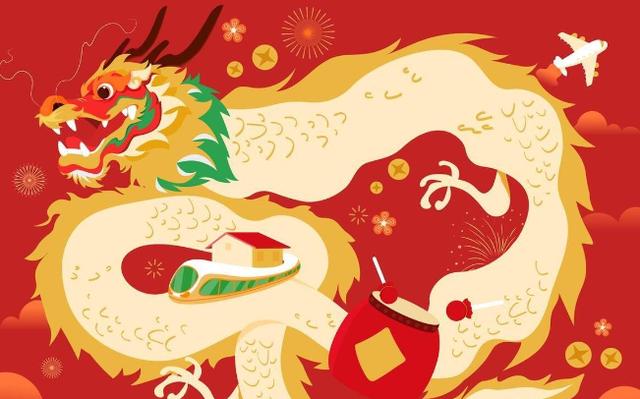 本命年龍年要注意什么？