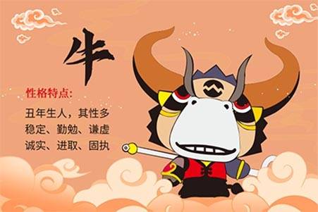 2024屬牛要小心一個人，今年屬牛的要躲著誰？