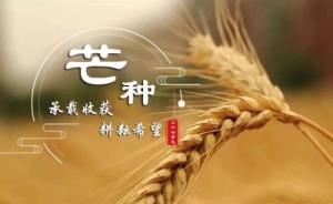 卜算子算命網(wǎng)