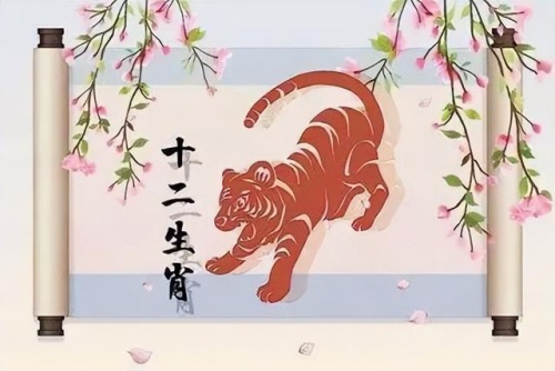 屬虎2024年的運(yùn)勢(shì)及運(yùn)程，屬虎人2024年每月運(yùn)勢(shì)完整版！