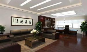 辦公室門口風水禁忌都有哪些