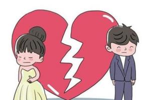 婚姻不順的六種化解方法，婚姻不順利怎么破解？