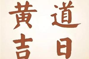 卜算子算命網(wǎng)