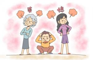 屬鼠媳婦和婆婆的關系