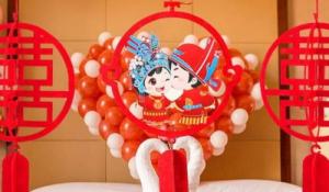 屬鼠人結婚后會變成什么樣子