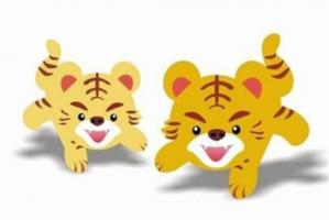 屬虎的和什么屬相最配、相克