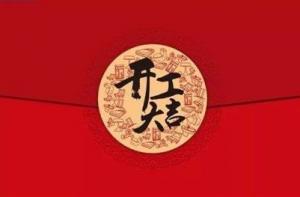 卜算子算命網(wǎng)