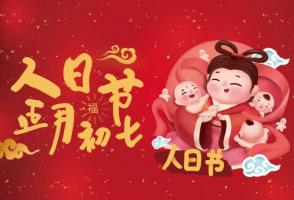 卜算子算命網(wǎng)