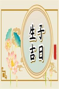 卜算子算命網(wǎng)