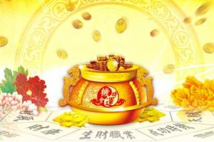 財(cái)運(yùn)不好是什么原因造成的