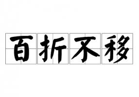 卜算子算命網(wǎng)