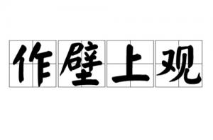 卜算子算命網(wǎng)