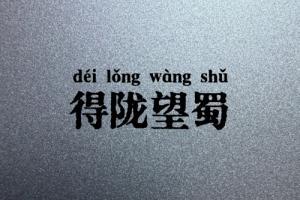 卜算子算命網(wǎng)