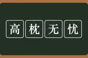 卜算子算命網(wǎng)