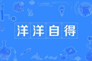 卜算子算命網(wǎng)
