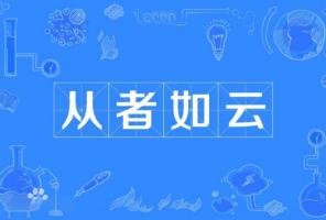 卜算子算命網(wǎng)