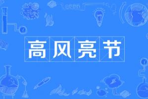 卜算子算命網(wǎng)