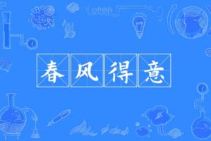 卜算子算命網(wǎng)