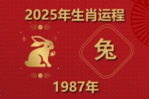 卜算子算命網(wǎng)