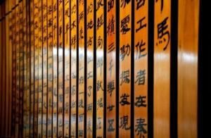 后代最強(qiáng)的出生時(shí)辰